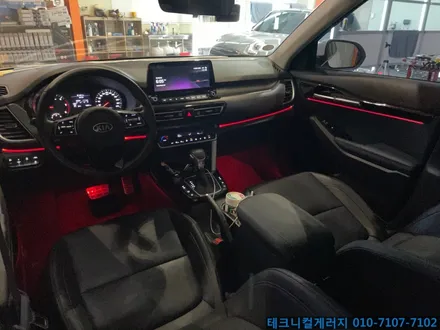 [김포장기동] 셀토스 풀컬러 엠비언트 라이트 무드등 완벽시공~!! (일산파주인천서울동호회협력업체) / 김포,일산,고양