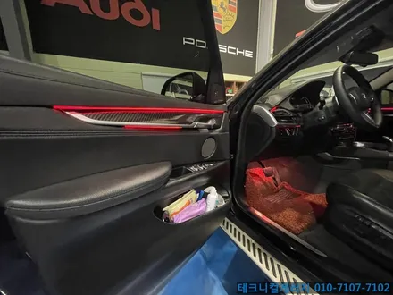 BMW X6 (F16) 비노출 풀컬러 엠비언트라이트 시공전문업체 (김포일산파주인천서울) / 김포,일산,고양