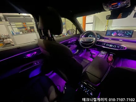 제네시스 GV70 DMX 비노출 매립형 아크릴 엠비언트 무드등 순정연동 깔끔하게 시공했어요 ~!! (김포일산파주인천서울부천의정부) / 김포,일산,고양