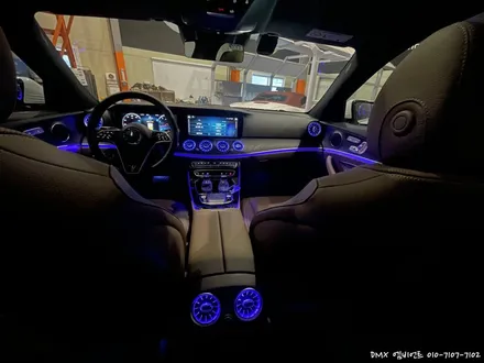 벤츠 E클래스 신형 W213 멀티컬러 송풍구 엠비언트 무드등 으로 교체했어요~!! (C,GLC,S클래스 오버젠 KC인증제품) / 김포,일산,고양