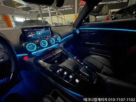 수원 벤츠 AMG GT 로드스터 송풍구 & 아크릴 엠비언트 풀시공 !! / 김포 감정동