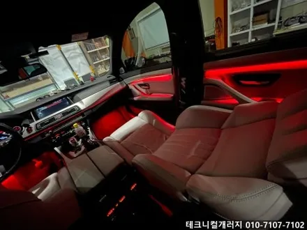 일산 BMW 엠비언트 5시리즈 M5 (F10) 비노출 & 광량업!! / 김포 감정동