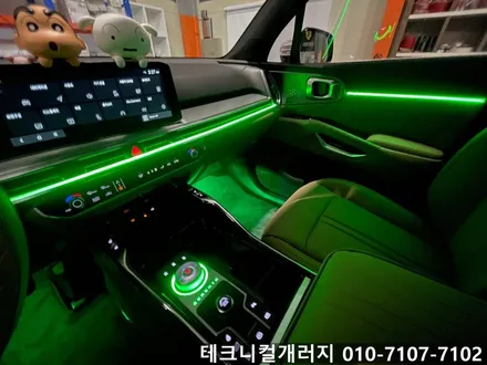 신형 쏘렌토MQ4 페리 하이브리드 엠비언트 순정활성화 및 연동 / 김포 감정동