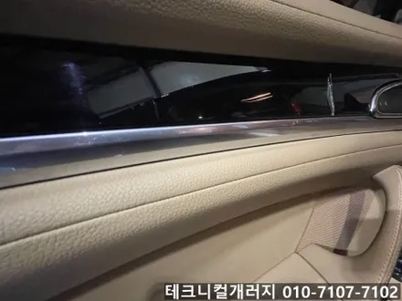 2016 포르쉐 파나메라 (970) 비노출 엠비언트 신형보다 더 이쁘다!! / 김포 감정동