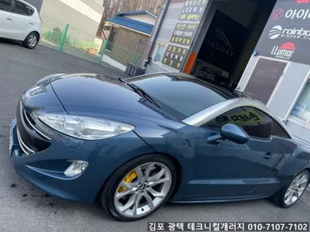 [김포 광택 맛집] 푸조 RCZ 새차 만들기 !! 광택& 유리막코팅 전문점 / 김포 감정동