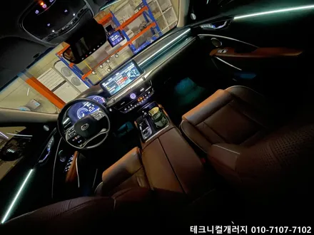 일산 엠비언트 더 K9 에이비클 RGB 제품으로 순정연동 시켰어요! / 김포 감정동