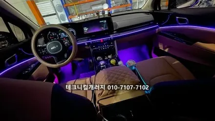 인천 카니발KA4 엠비언트 4세대 초기모델도 순정연동으로 시공했어요! / 김포 감정동