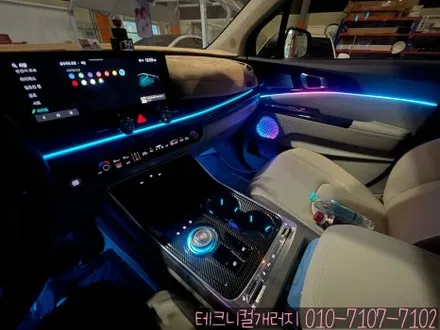 김포 카니발ka4 순정연동 무빙 엠비언트 에이비클V4 / 김포 감정동