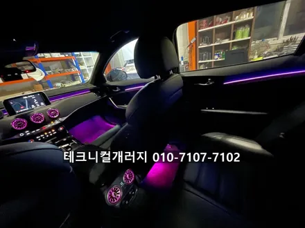 일산 스팅어 엠비언트 초기모델도 순정연동으로 벤풍구 까지 시공했어요~! / 김포 감정동