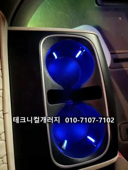 서울 엠비언트 카니발KA4 에이비클 V4 제품으로 업그레이드!! / 김포 감정동