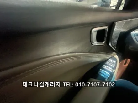 K8 엠비언트는 역시 에이비클 김포지점에서!! 퀄리티가 대박입니다!! / 김포 감정동