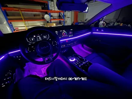 김포 엠비언트 전문 시공업체!! K5 DL3 페이스리프트 순정옵션 활성화 / 김포 감정동