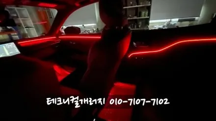 도요타 크라운 크로스오버 하이브리드  엠비언트 퀄리티 대박!! / 김포 감정동