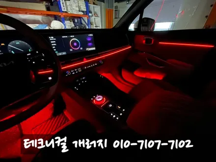 서울 쏘렌토 MQ4 엠비언트 순정없는 차량 기능 활성화 시공!! / 김포 감정동