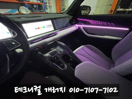 일산 엠비언트 르노 그랑 콜레오스, \