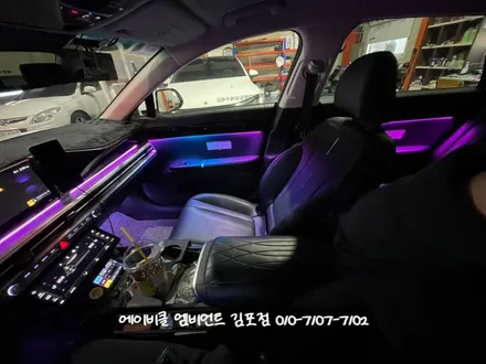 그랜저GN7 택시 엠비언트 실내무드등으로 승객 안전까지 챙겼어요.(인천) / 김포 감정동
