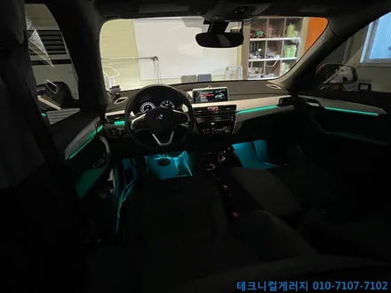 BMW X1 F48 풀 컬러 비노출 엠비언트 라이트 무드등 전문시공점(김포일산파주인천서울시흥) / 김포,일산,고양