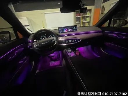 제네시스 GV70 DMX 비노출 매립형 아크릴 엠비언트 무드등 순정연동 깔끔하게 시공했어요 ~!! (김포일산파주인천서울부천의정부) / 김포,일산,고양