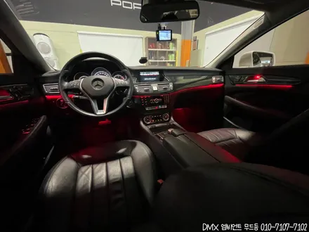 일산 엠비언트 벤츠 CLS W218 64색 풀 컬러 광량업 시공!! DMX 무드등 테크니컬게러지 ~!! (동호회협력업체) / 김포,일산,고양