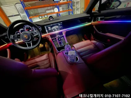 서울 엠비언트 포르쉐 파나메라(971) 레인보우 비노출 고퀄리티 !! / 김포 감정동