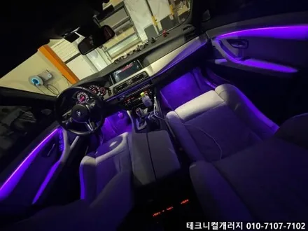 일산 BMW 엠비언트 5시리즈 M5 (F10) 비노출 & 광량업!! / 김포 감정동