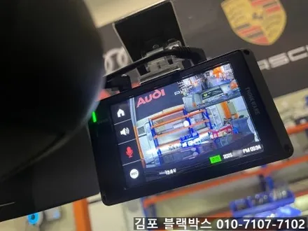 김포 BMW 7시리즈 4채널 블랙박스 아이나비 Z9500 & 에코파워팩 보조베터리 S12 / 김포 감정동