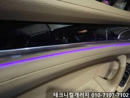 2016 포르쉐 파나메라 (970) 비노출 엠비언트 신형보다 더 이쁘다!! / 김포 감정동