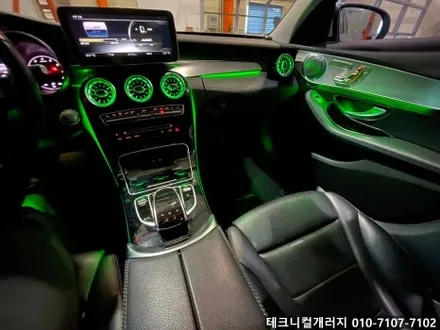 파주 엠비언트 벤츠 C클래스 W205 송풍구 부터 광량업까지!! / 김포 감정동