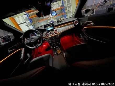 벤츠 CLA 200 송풍구 & 비노출 아크릴 엠비언트 시공했어요~! / 김포 감정동