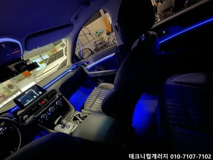 제네시스 G70 비노출 엠비언트는? 테크니컬개러지 에서 !! / 김포 감정동