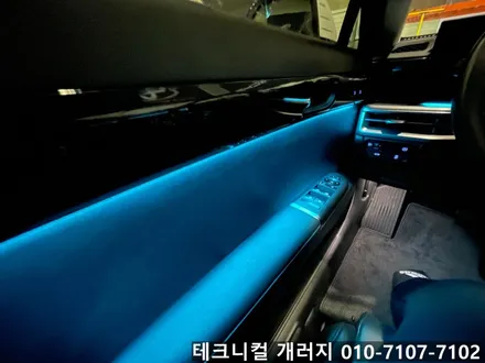 일산 엠비언트 그랜저 GN7 택시 부활차 순정연동으로 시공!! / 김포 감정동