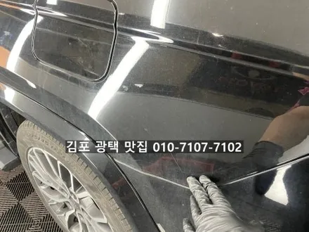 김포 광택 맛집 지프 그랜드 체로키 시멘트 테러 기스 제거 복원 / 김포 감정동