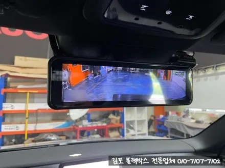 김포 볼보 EX30전기차 룸미러형 블랙박스, 보조배터리 시공 후기 / 김포 감정동