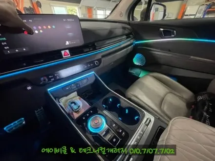 인천 엠비언트 역시 에이비클 \'국내 개발, 생산, KC 인증\'!! 퀄리티 시공!! / 김포 감정동