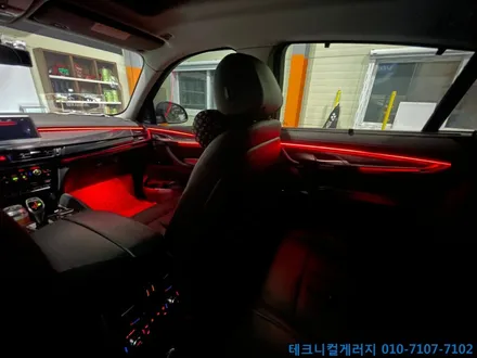 BMW X6 (F16) 비노출 풀컬러 엠비언트라이트 시공전문업체 (김포일산파주인천서울) / 김포,일산,고양