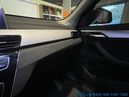 BMW X1 F48 풀 컬러 비노출 엠비언트 라이트 무드등 전문시공점(김포일산파주인천서울시흥) / 김포,일산,고양