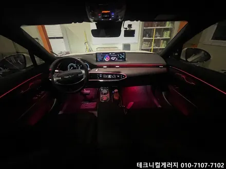 제네시스 GV70 DMX 비노출 매립형 아크릴 엠비언트 무드등 순정연동 깔끔하게 시공했어요 ~!! (김포일산파주인천서울부천의정부) / 김포,일산,고양