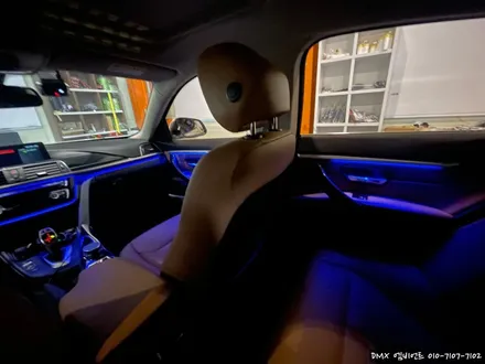 고양시 일산 BMW 4시리즈 420I F32 비노출 DMX 엠비언트 무드등 시공했어요~!! (마두동,주엽동,장항동,백석동,대화동) / 김포,일산,고양