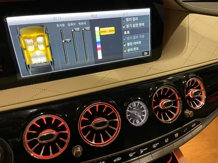 벤츠 S클래스 W222 S63 AMG 송풍구엠비언트& 로테이션트위터 순정연동무빙엠비언트는 카식스에서!! (김포일산파주인천서울) / 벤츠 / S-클래스 W222 / 김포,일산,고양