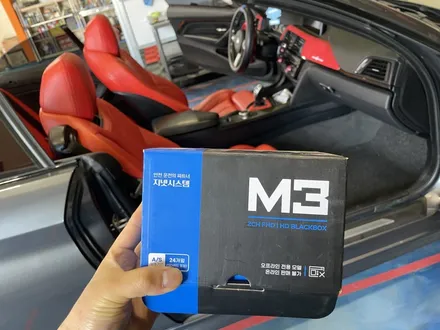 BMW 4시리즈 컨버터블 (F32) 비노출 엠비언트 블랙박스2CH 시공했어요!! (김포) / 김포,일산,고양