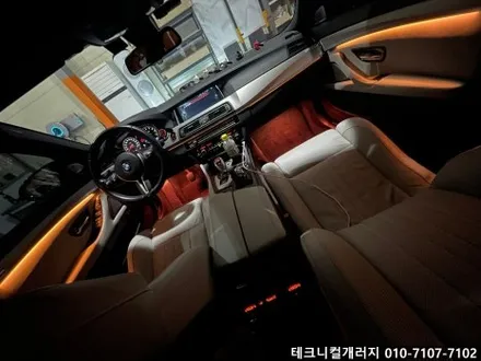 일산 BMW 엠비언트 5시리즈 M5 (F10) 비노출 & 광량업!! / 김포 감정동