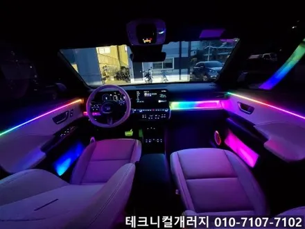 디올 뉴 코나 SX2 실내 엠비언트 차선이탈에 후진기어 연동까지!! / 김포 감정동