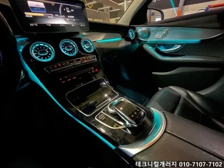파주 엠비언트 벤츠 C클래스 W205 송풍구 부터 광량업까지!! / 김포 감정동
