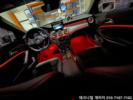 벤츠 CLA 200 송풍구 & 비노출 아크릴 엠비언트 시공했어요~! / 김포 감정동
