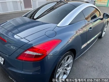 [김포 광택 맛집] 푸조 RCZ 새차 만들기 !! 광택& 유리막코팅 전문점 / 김포 감정동