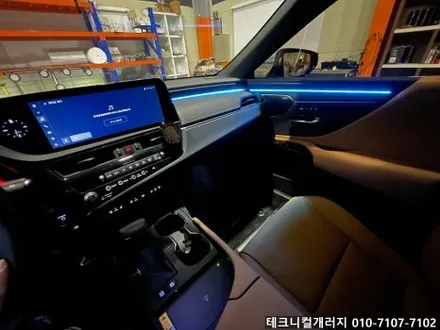 2025 렉서스ES300h 순정연동 무빙 레인보우 엠비언트 광량업!! / 김포 감정동