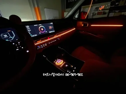쏘렌토MQ4 엠비언트 기능 활성화 및 연동시공!! 순정보다 더 순정같은 퀄리티!!  (시흥 배곧) / 김포 감정동