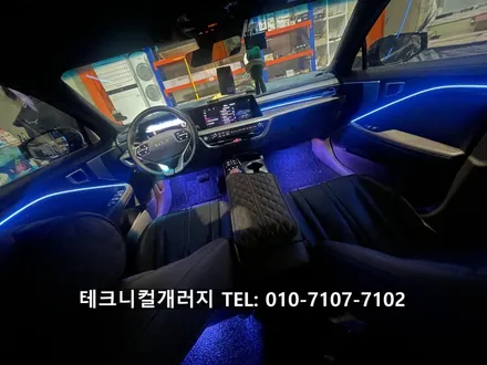 K8 엠비언트는 역시 에이비클 김포지점에서!! 퀄리티가 대박입니다!! / 김포 감정동
