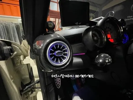 미니 로드스터 R57 \