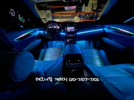 캐딜락 XT6 액티브 엠비언트 실내무드등 으로 분위기 업! 광량 업!! / 김포 감정동